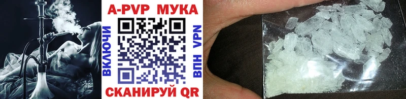 Купить закладку Марихуана  Галлюциногенные грибы  Гашиш  Меф  АМФЕТАМИН  КОКАИН  СК  Вятские Поляны