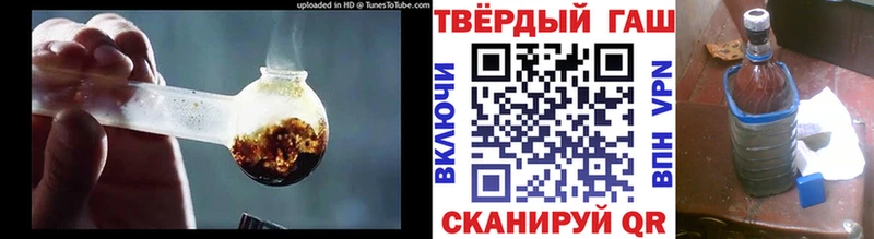 Купить закладки  Вятские Поляны  Гашиш hashish 