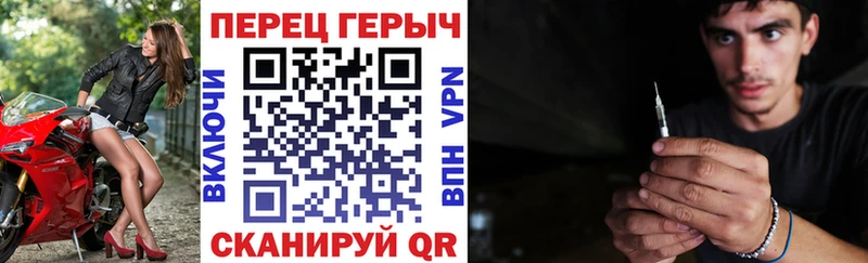 Купить  Вятские Поляны  Героин VHQ 