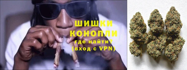таблы Баксан