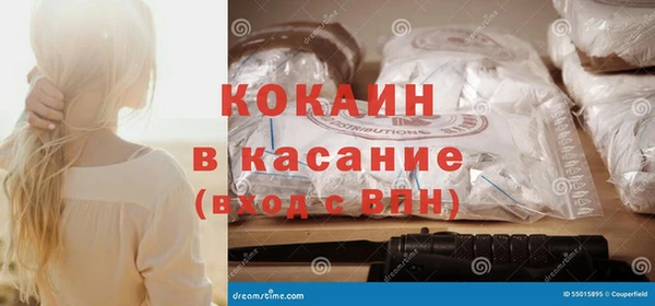 гидра Балабаново