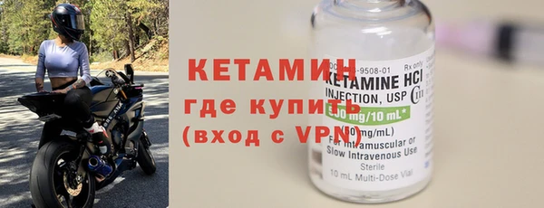 марихуана Балахна