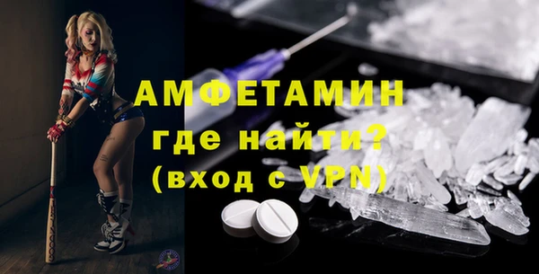 марихуана Балахна