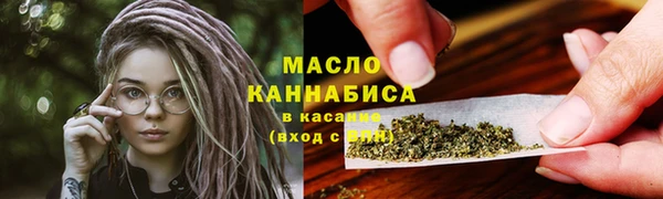 таблы Баксан