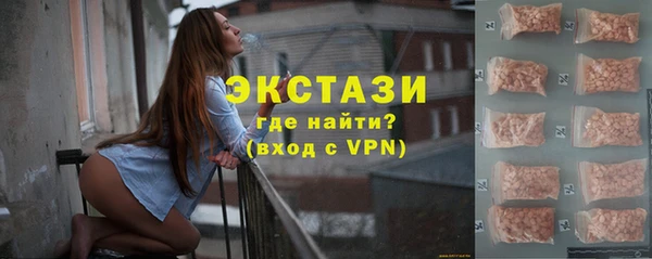 таблы Баксан