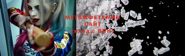 таблы Баксан