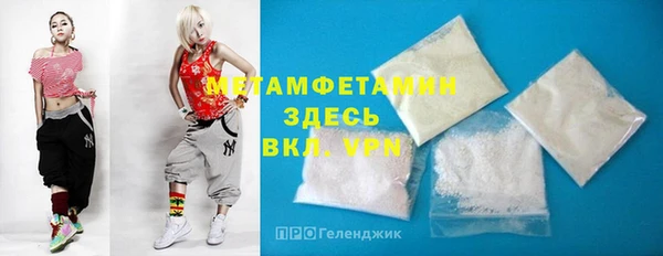 таблы Баксан