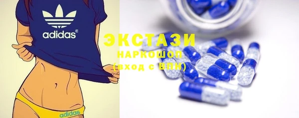 таблы Баксан