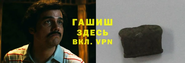 таблы Баксан