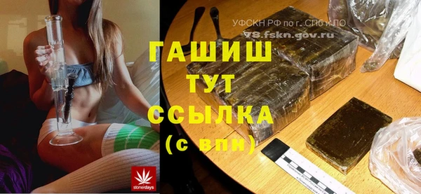 таблы Баксан