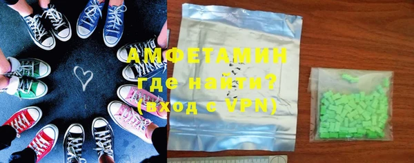 гидра Балабаново