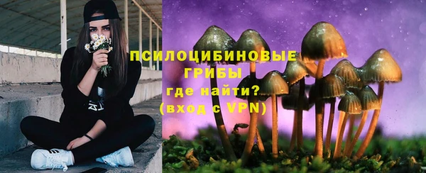 таблы Баксан