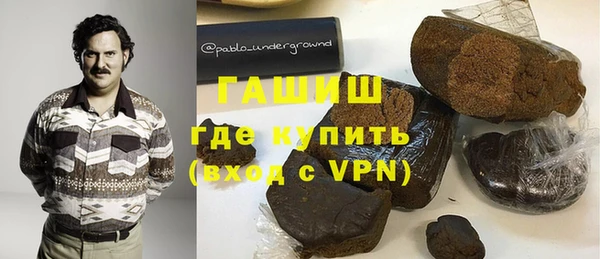 таблы Баксан