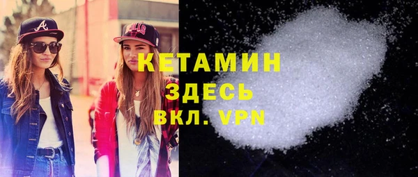 таблы Баксан