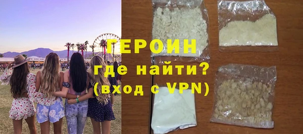 таблы Баксан