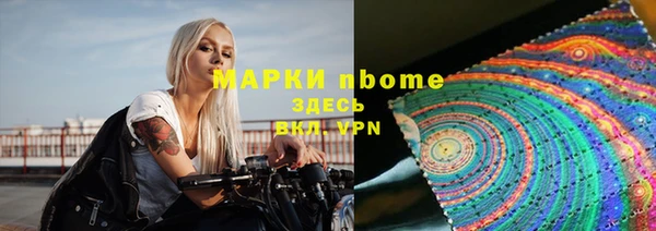 таблы Баксан
