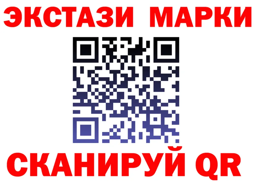 ТГК концентрат ТОР площадка кракен Вятские Поляны